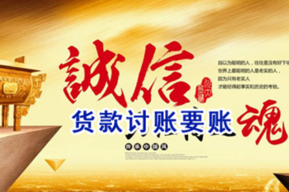 欠款五千未归还的处理方法